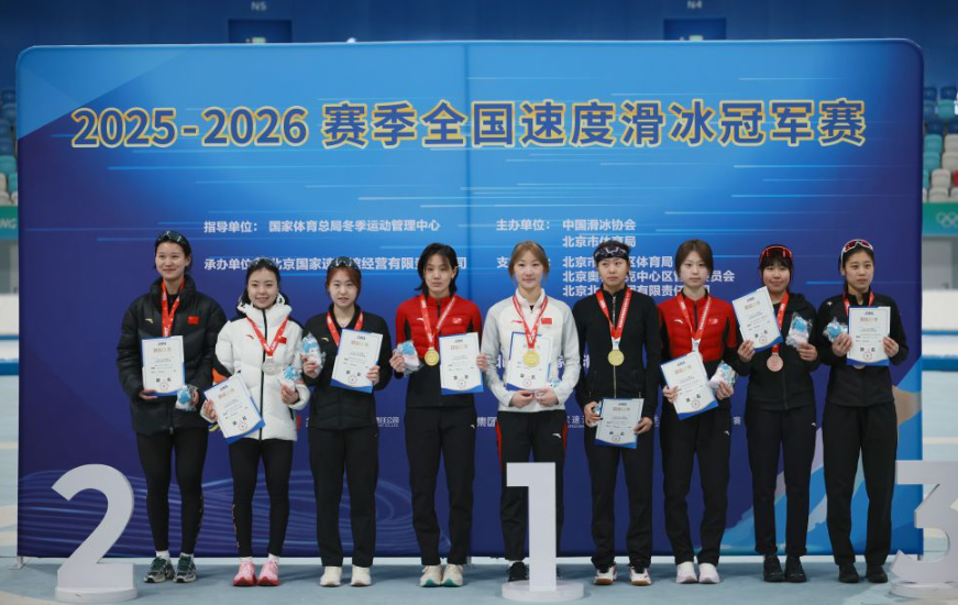 九游在线娱乐的多元化娱乐平台